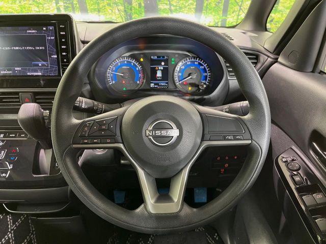 NISSAN ROOX 2023 Image 31