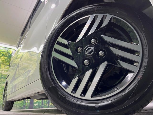 NISSAN ROOX 2023 Image 31