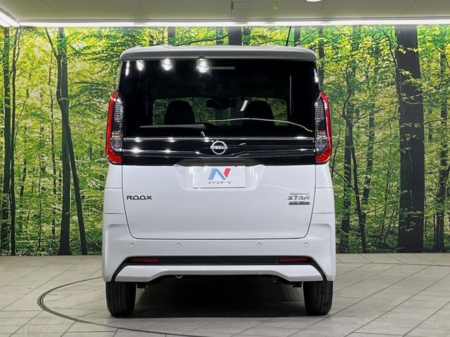 NISSAN ROOX 2023 Image 31