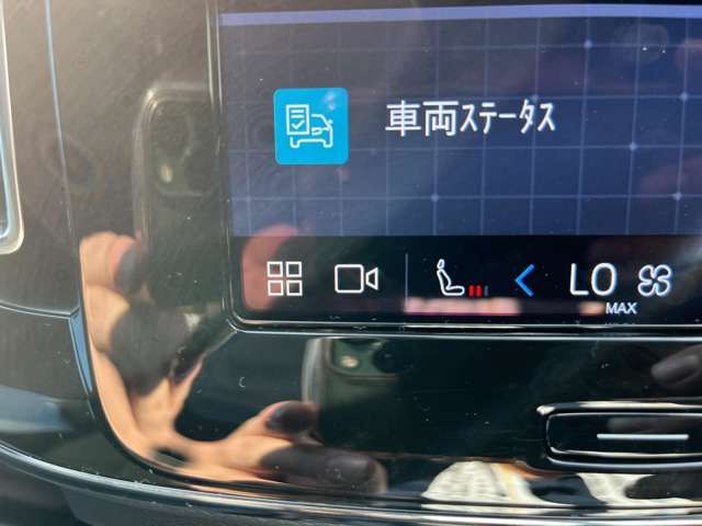 VOLVO C40 2022 Image 31