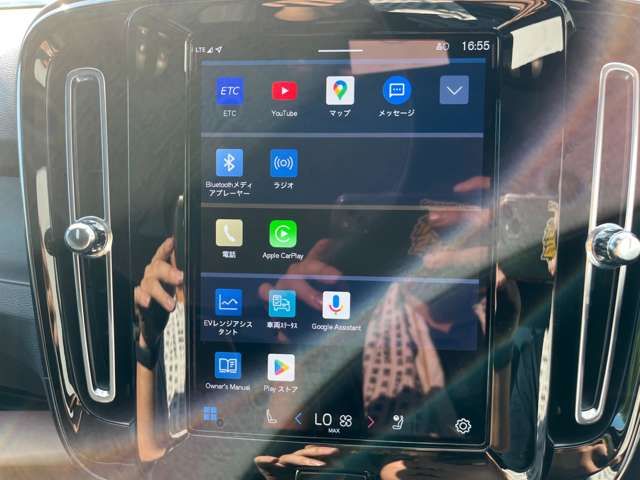 VOLVO C40 2022 Image 31