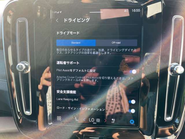 VOLVO C40 2022 Image 31