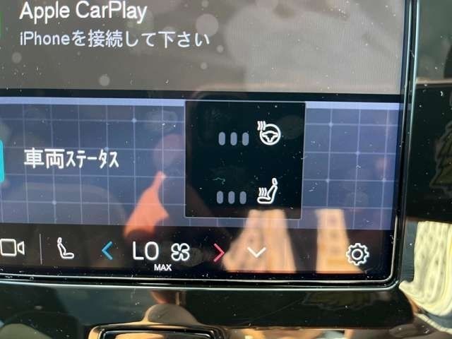 VOLVO C40 2022 Image 31