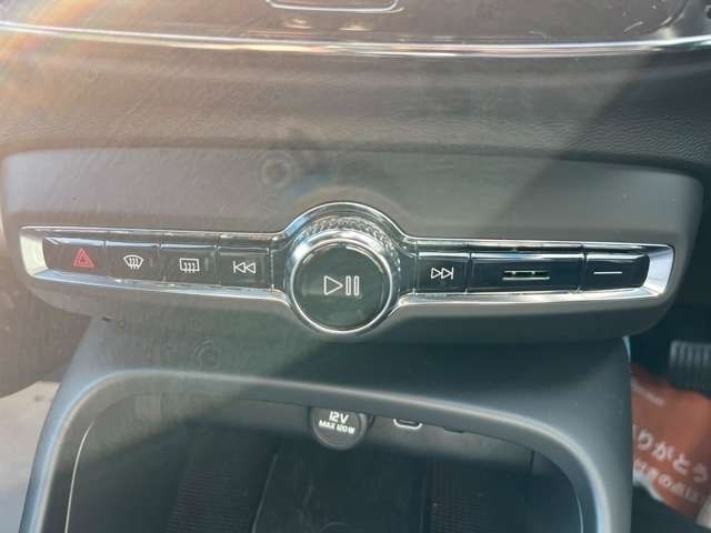 VOLVO C40 2022 Image 31