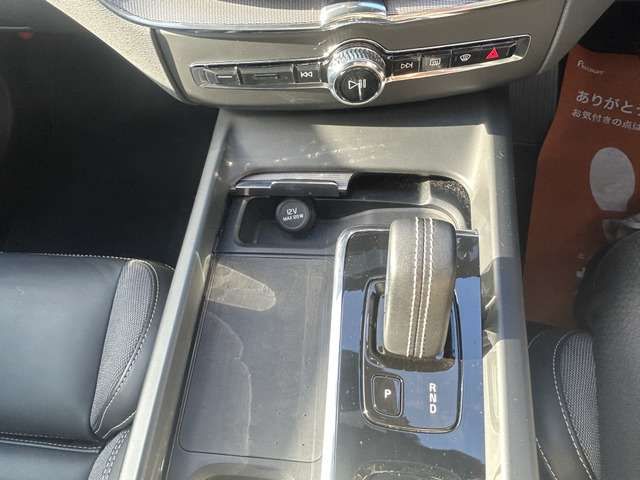 VOLVO XC60 2021 Image 31