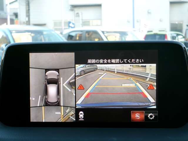 MAZDA CX-5 2020 Image 31