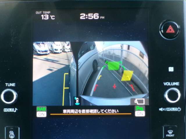 SUBARU LEVORG 2021 Image 31