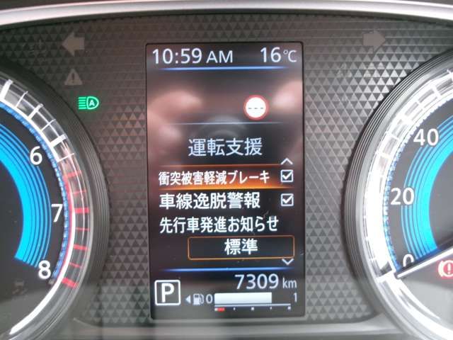 MITSUBISHI EK WAGON 2024 Image 31