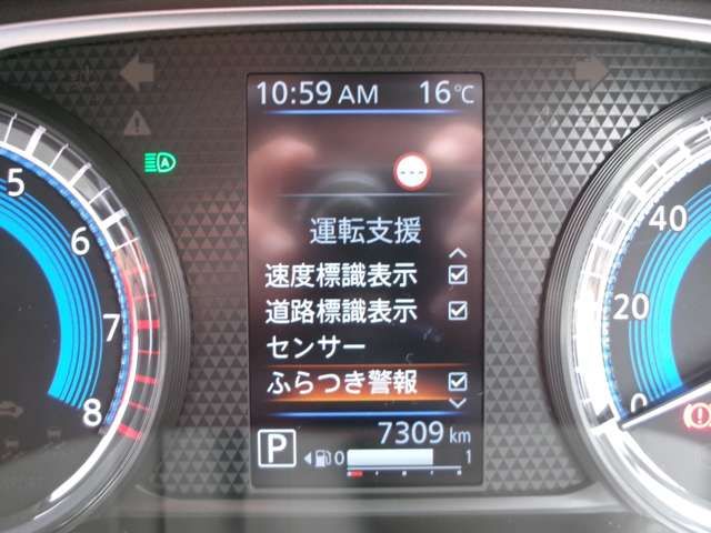 MITSUBISHI EK WAGON 2024 Image 31