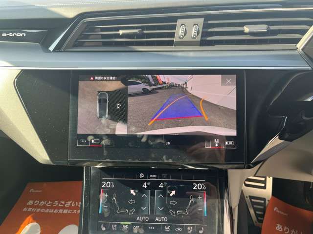 AUDI E-TRON 2021 Image 31