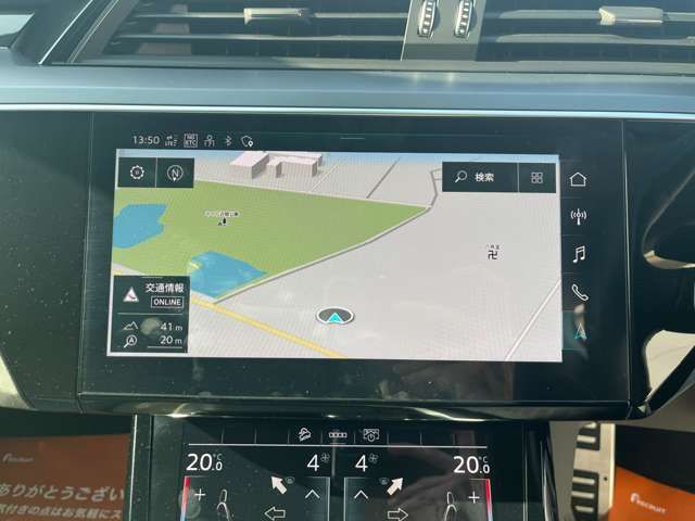 AUDI E-TRON 2021 Image 31