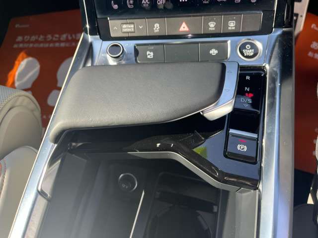 AUDI E-TRON 2021 Image 31