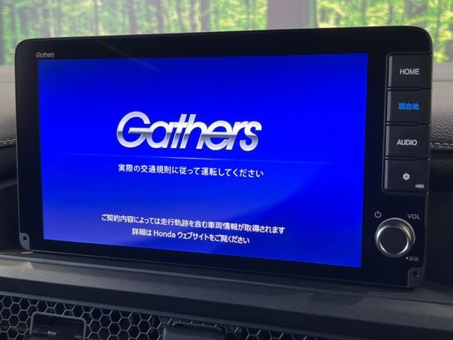 HONDA STEPWAGON E:HEV SPAD 2025 Image 31