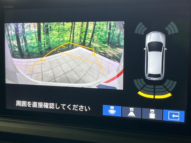 HONDA STEPWAGON E:HEV SPAD 2025 Image 31