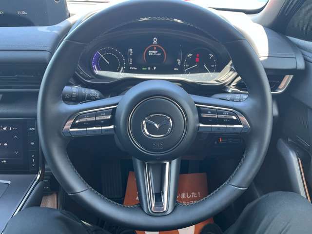 MAZDA MX-30 ROTARY-EV 2024 Image 31