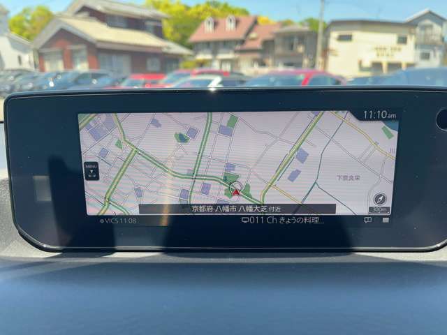 MAZDA MX-30 ROTARY-EV 2024 Image 31