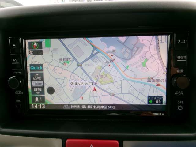 NISSAN NV100 CLIPPER RIO 2024 Image 31