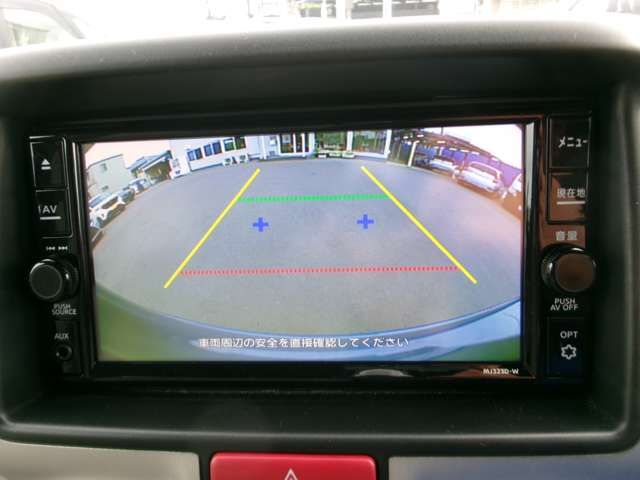 NISSAN NV100 CLIPPER RIO 2024 Image 31