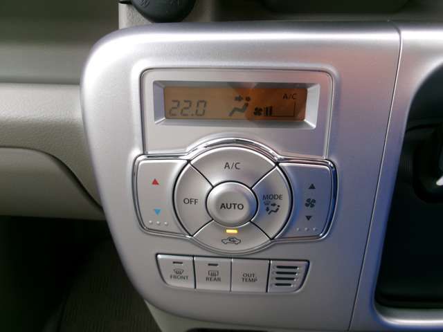 NISSAN NV100 CLIPPER RIO 2024 Image 31