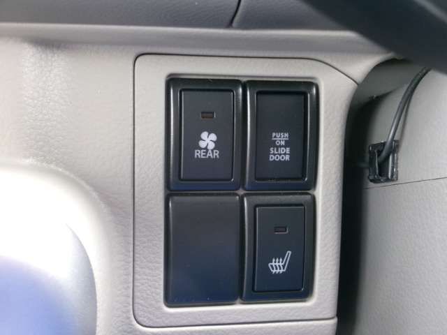 NISSAN NV100 CLIPPER RIO 2024 Image 31