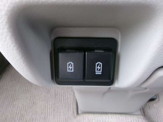 NISSAN NV100 CLIPPER RIO 2024 Image 31