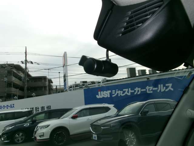 NISSAN NV100 CLIPPER RIO 2024 Image 31