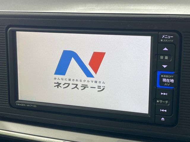 DAIHATSU CAST STYLE 4WD 2021 Image 31