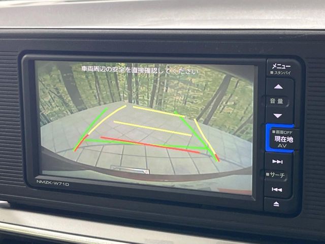 DAIHATSU CAST STYLE 4WD 2021 Image 31