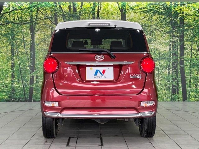 DAIHATSU CAST STYLE 4WD 2021 Image 31