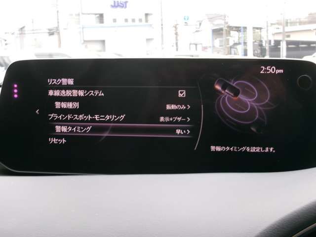 MAZDA 3 FASTBACK 2024 Image 31