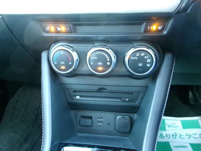 MAZDA CX-3 4WD 2019 Image 31