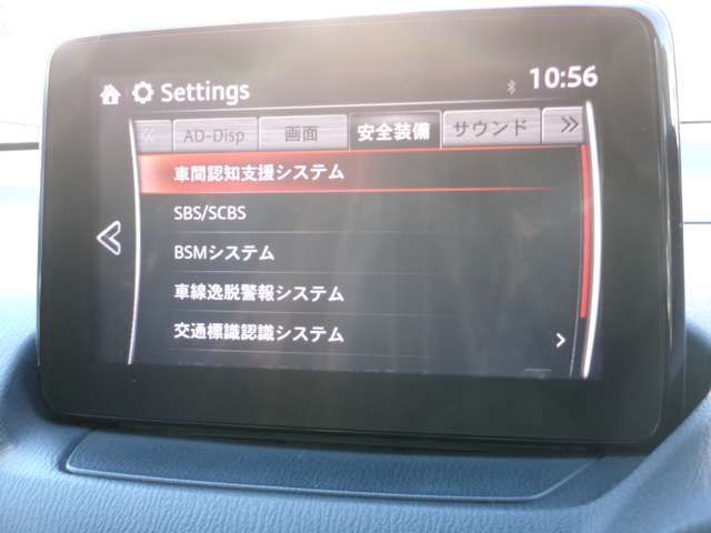 MAZDA CX-3 4WD 2019 Image 31