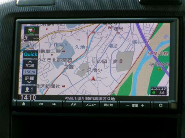 NISSAN AD 2022 Image 31