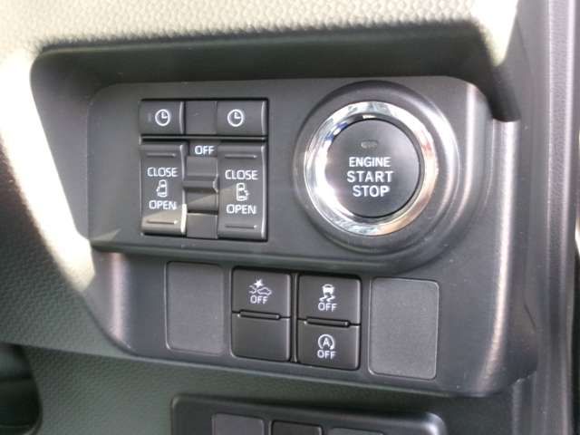 TOYOTA ROOMY 2022 Image 31