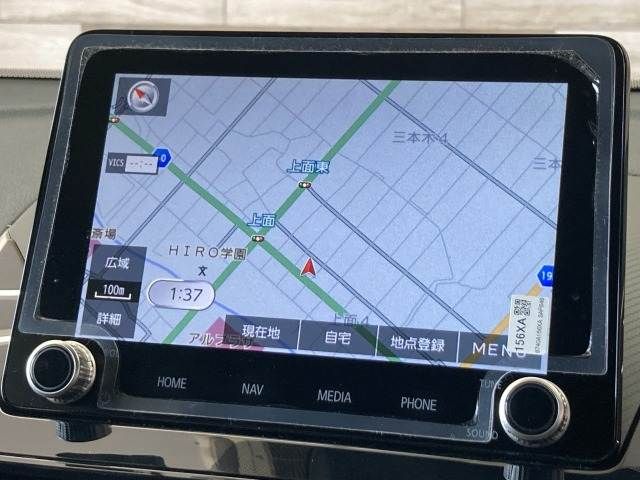 MITSUBISHI ECLIPSE CROSS PHEV 2020 Image 31