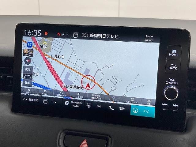 HONDA VEZEL E:HEV 2021 Image 31