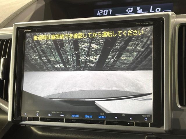 HONDA STEPWAGON SPADA 2014 Image 31