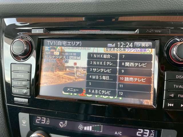 NISSAN X-TRAIL 2WD 2016 Image 31