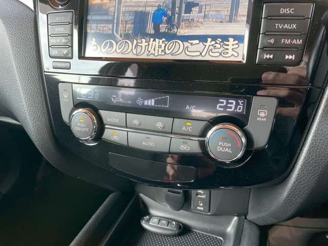 NISSAN X-TRAIL 2WD 2016 Image 31