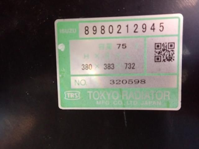 ISUZU ELF 2015 Image 31