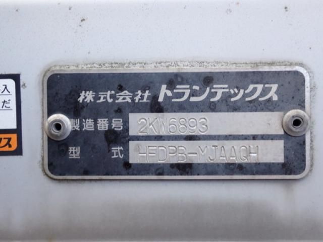 HINO RANGER 2011 Image 31