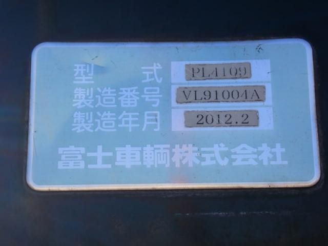 ISUZU FORWARD 2012 Image 31