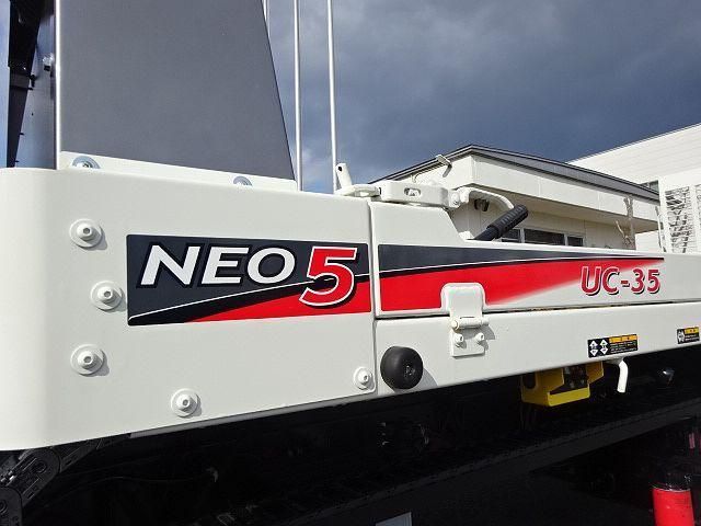 HINO DUTRO 2025 Image 31