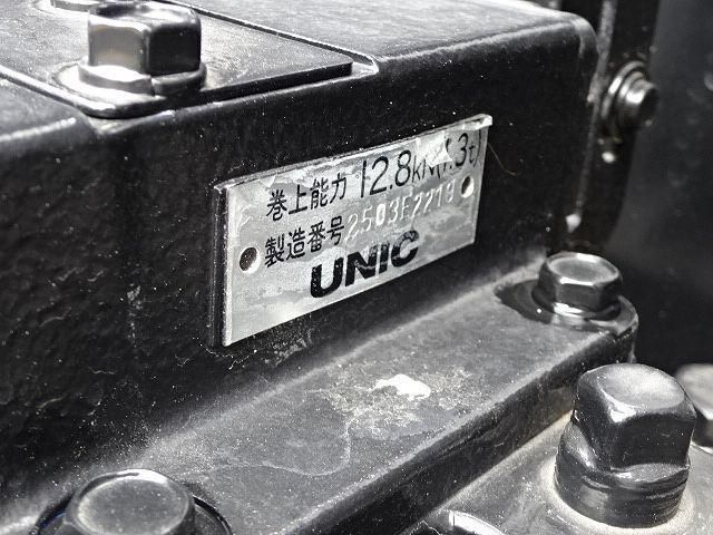 HINO DUTRO 2025 Image 31