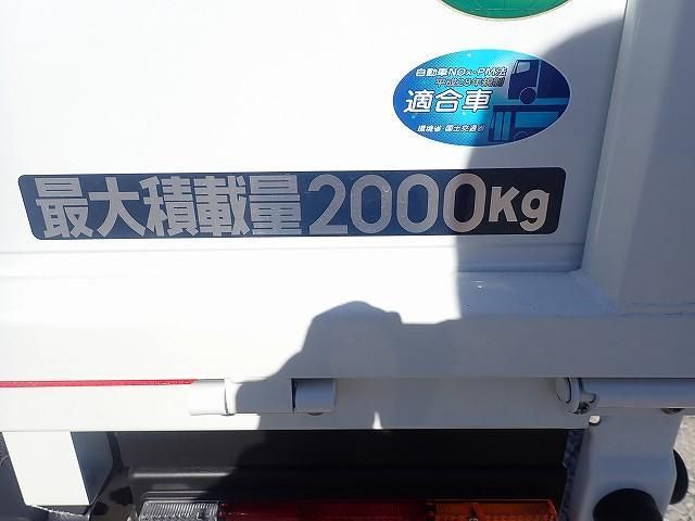 MITSUBISHI CANTER 2025 Image 31