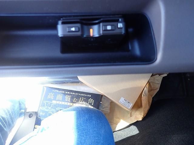 MITSUBISHI CANTER 2025 Image 31