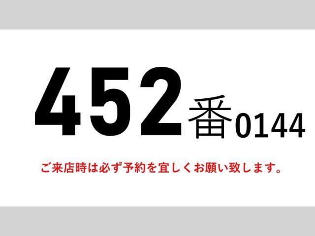 MITSUBISHI FUSOU FIGHTER 2011 Image 31