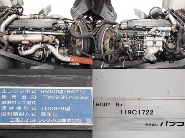 MITSUBISHI FUSOU FIGHTER 2011 Image 31