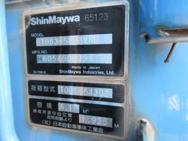 MITSUBISHI CANTER 2015 Image 31