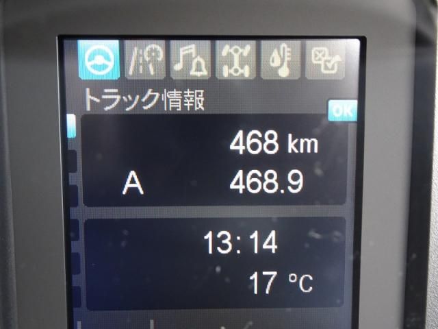 MITSUBISHI FUSOU FIGHTER 2025 Image 31